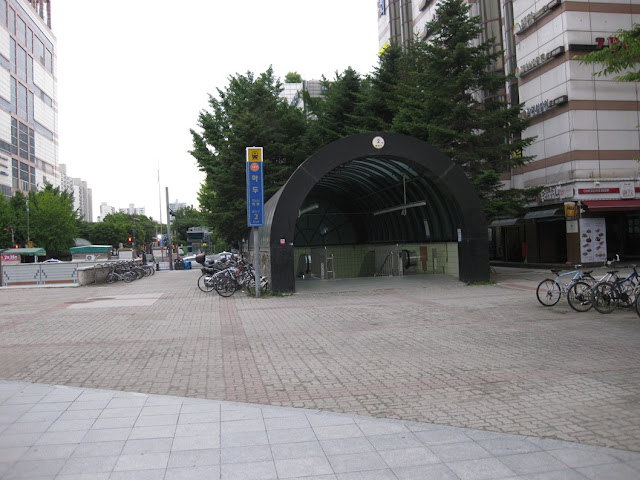 마두역 2번 출구